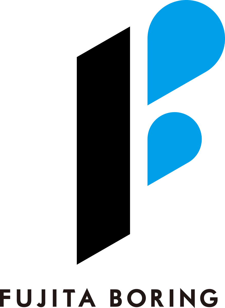 藤田さく泉工業